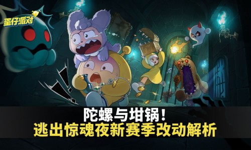 气藤是什么样子的-气藤药材图片网 - 为你提供气藤长什么样图片、气藤的图片